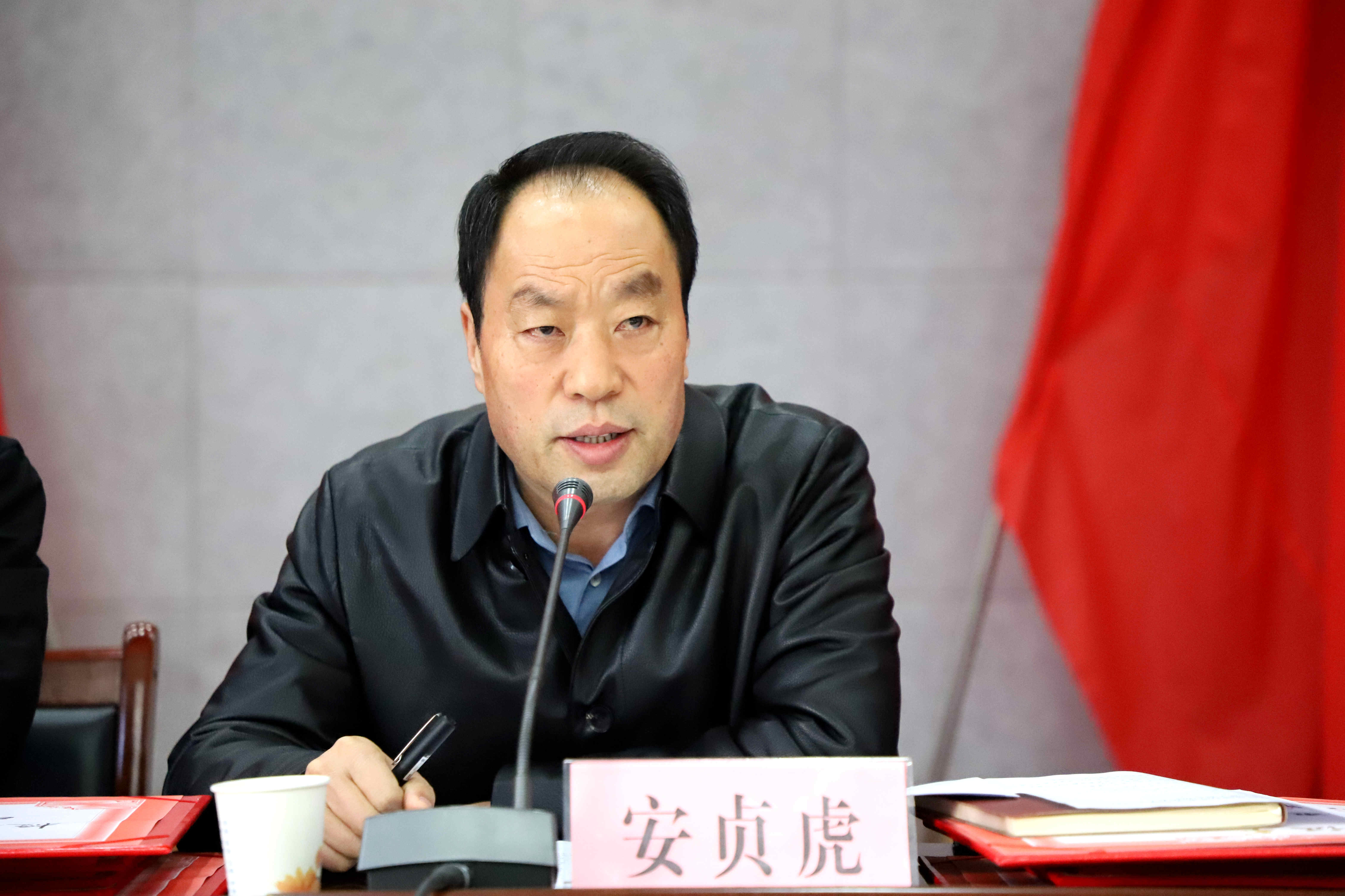 2董事長(zhǎng)、黨委書(shū)記、總經(jīng)理安貞虎講話_副本